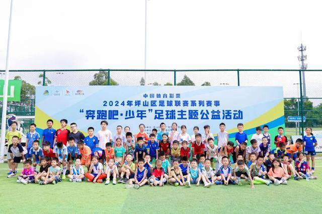 阿尔瓦雷斯去向引发马竞与巴萨高层口水战